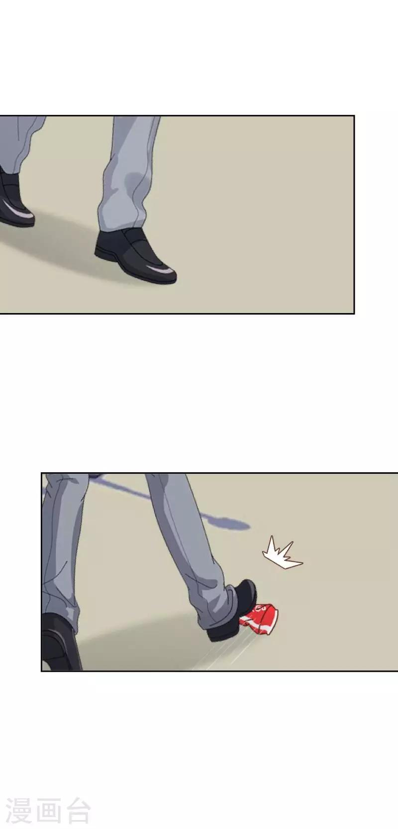 第1话 积点口德-第1话