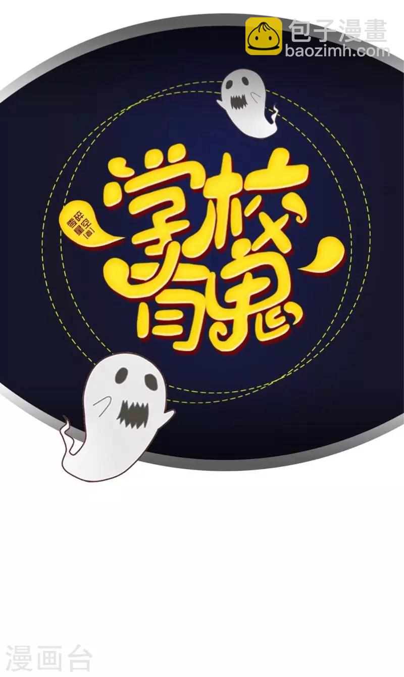 第11话 自己的选择-第11话