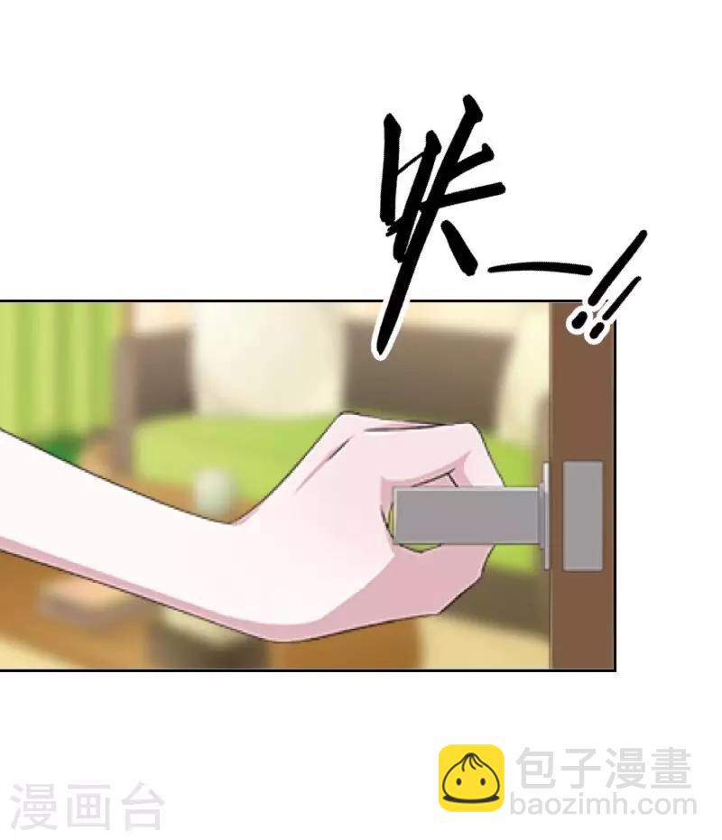 第11话 自己的选择-第11话