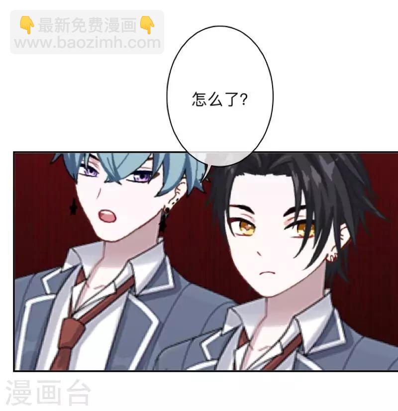 第13话 跟踪~-第13话