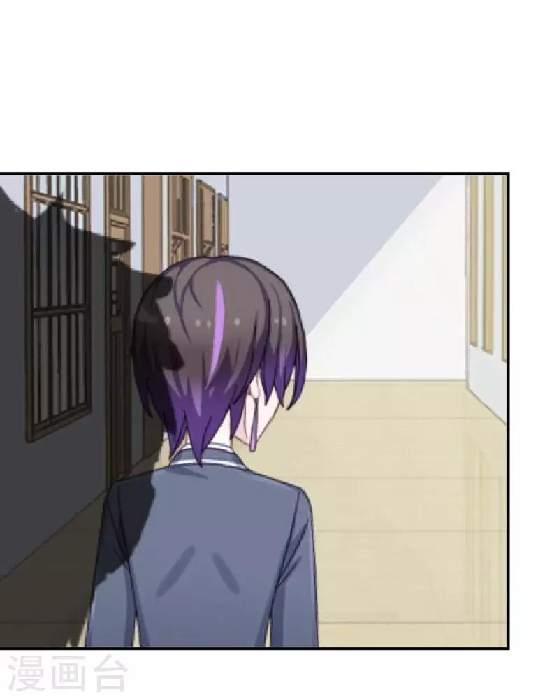 第13话 跟踪~-第13话