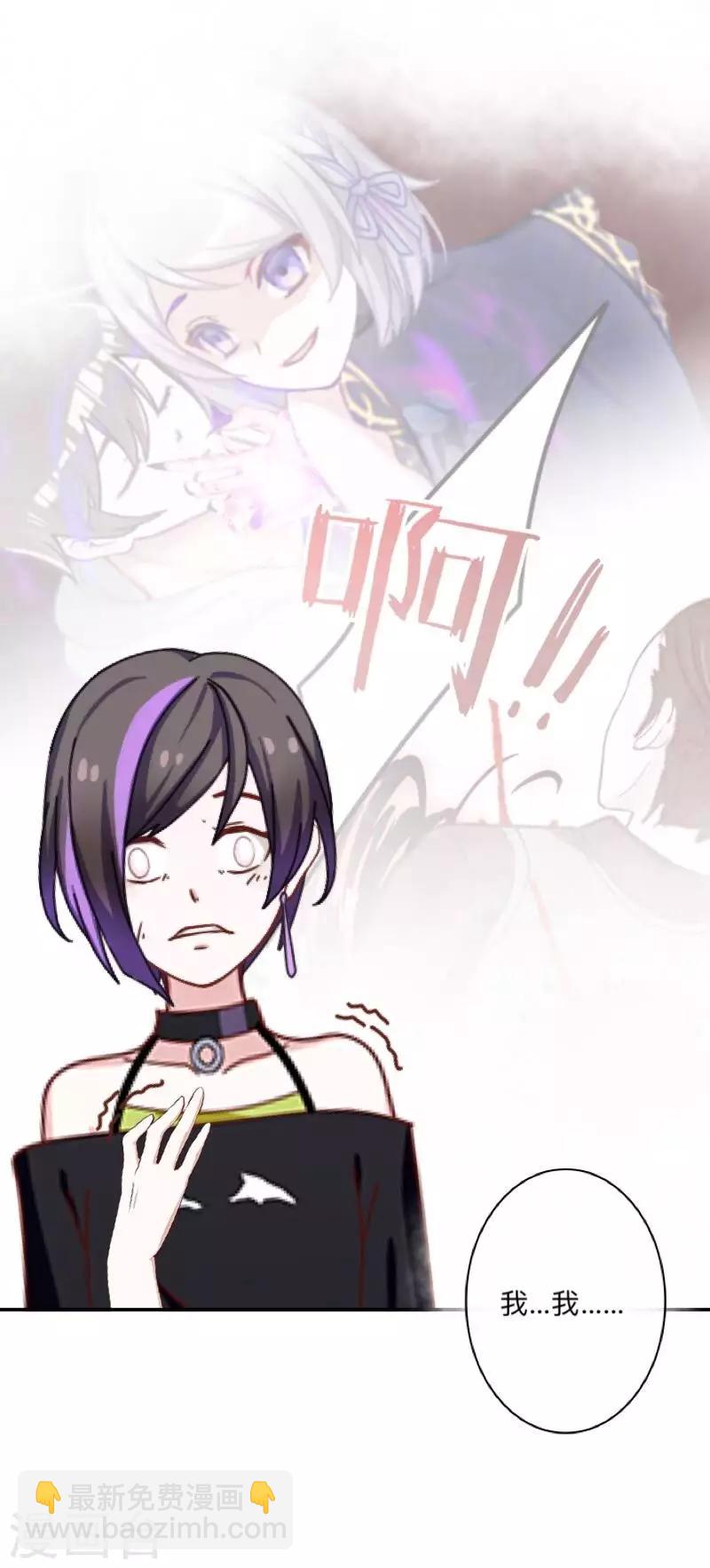 第15话 不要！坚决不要！-第15话