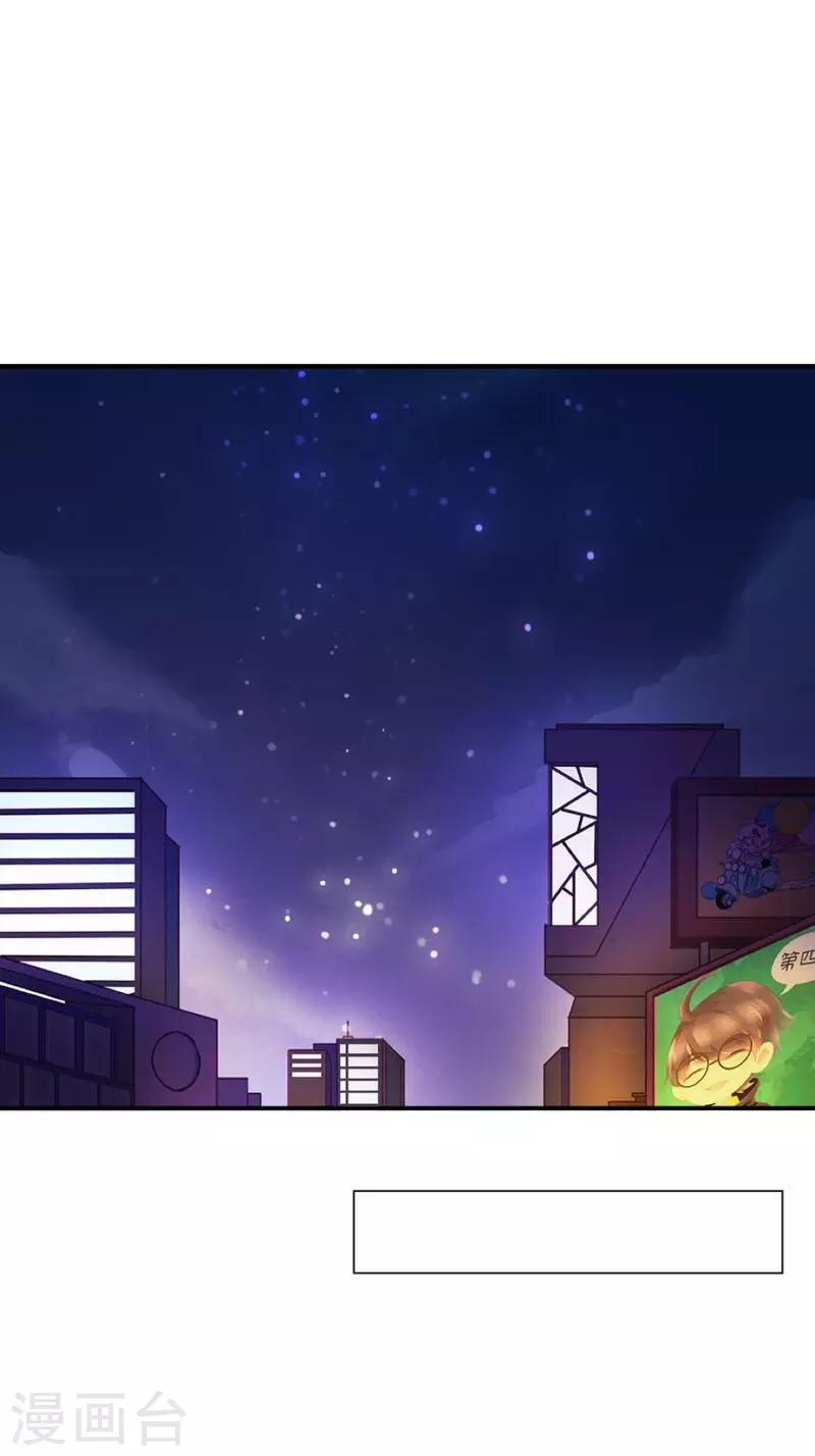 第15话 不要！坚决不要！-第15话