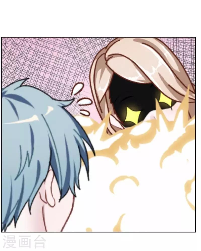 第15话 不要！坚决不要！-第15话