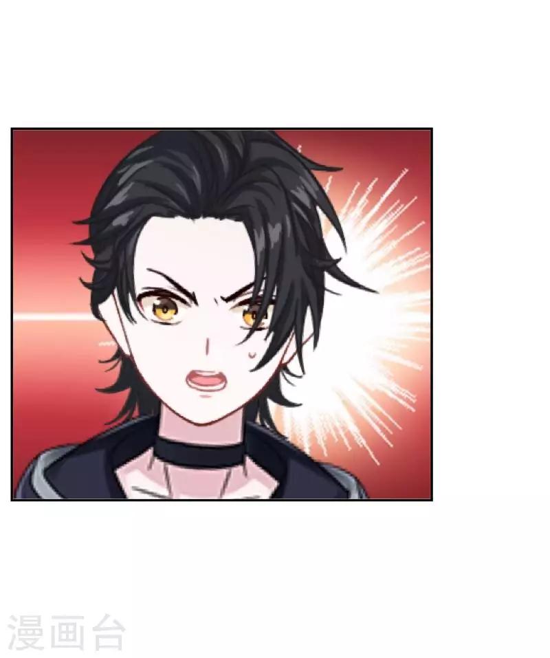 第15话 不要！坚决不要！-第15话