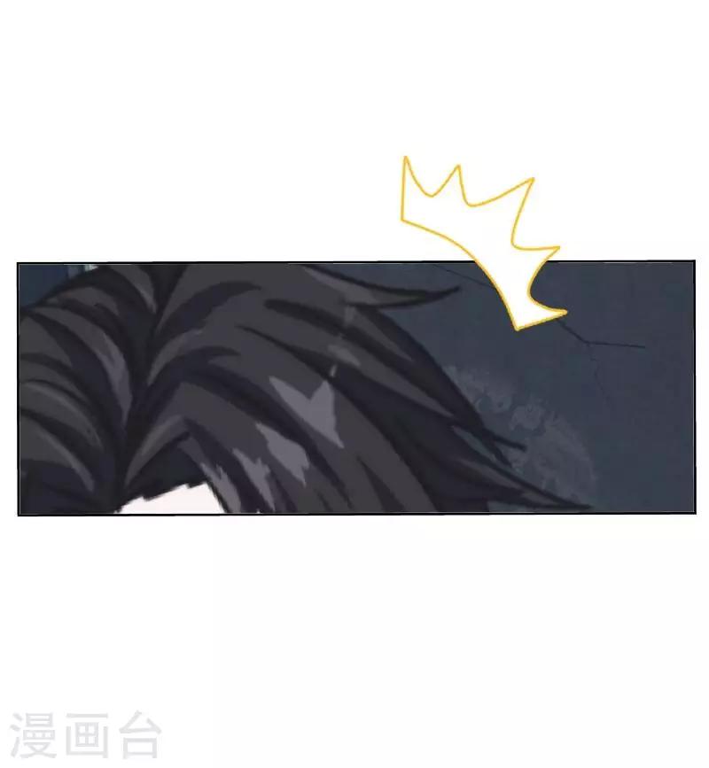 第23话 墨夜&hellip;你儿子？！-第23话