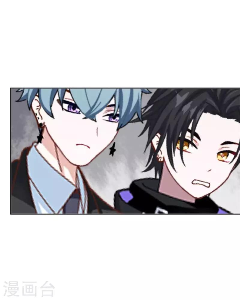 第23话 墨夜&hellip;你儿子？！-第23话