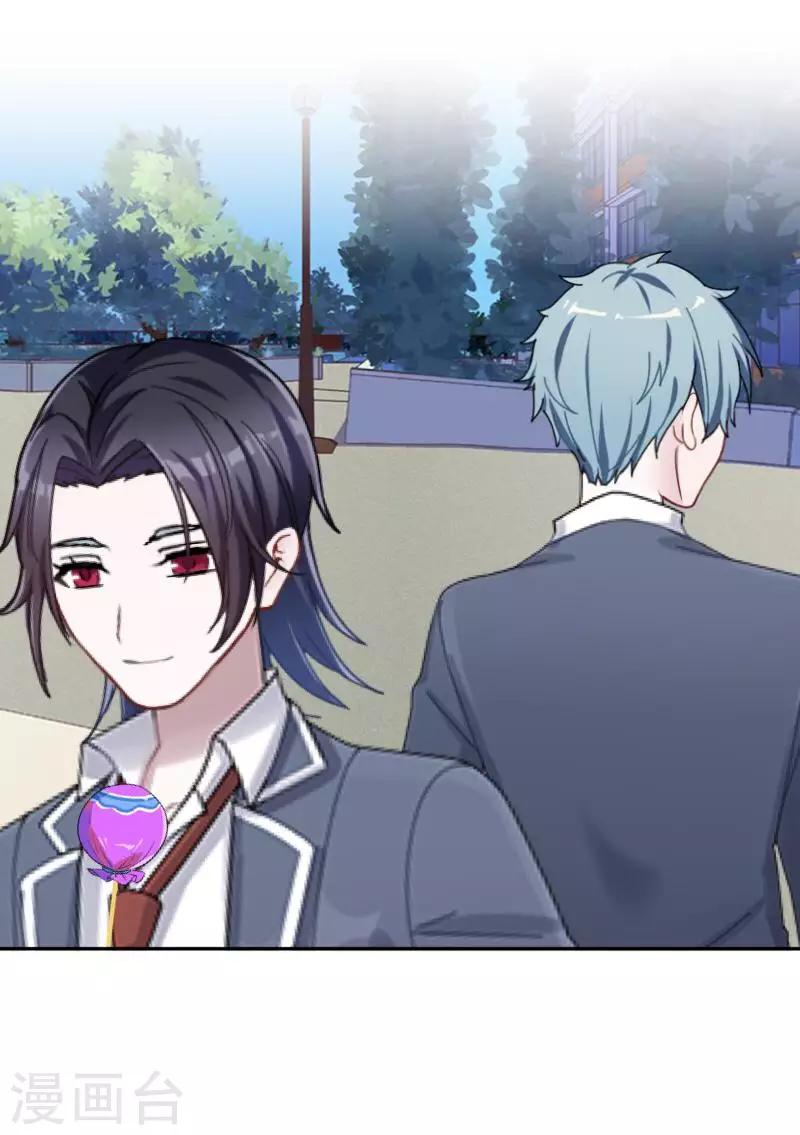 第26话 骗子！都是骗子！-第27话