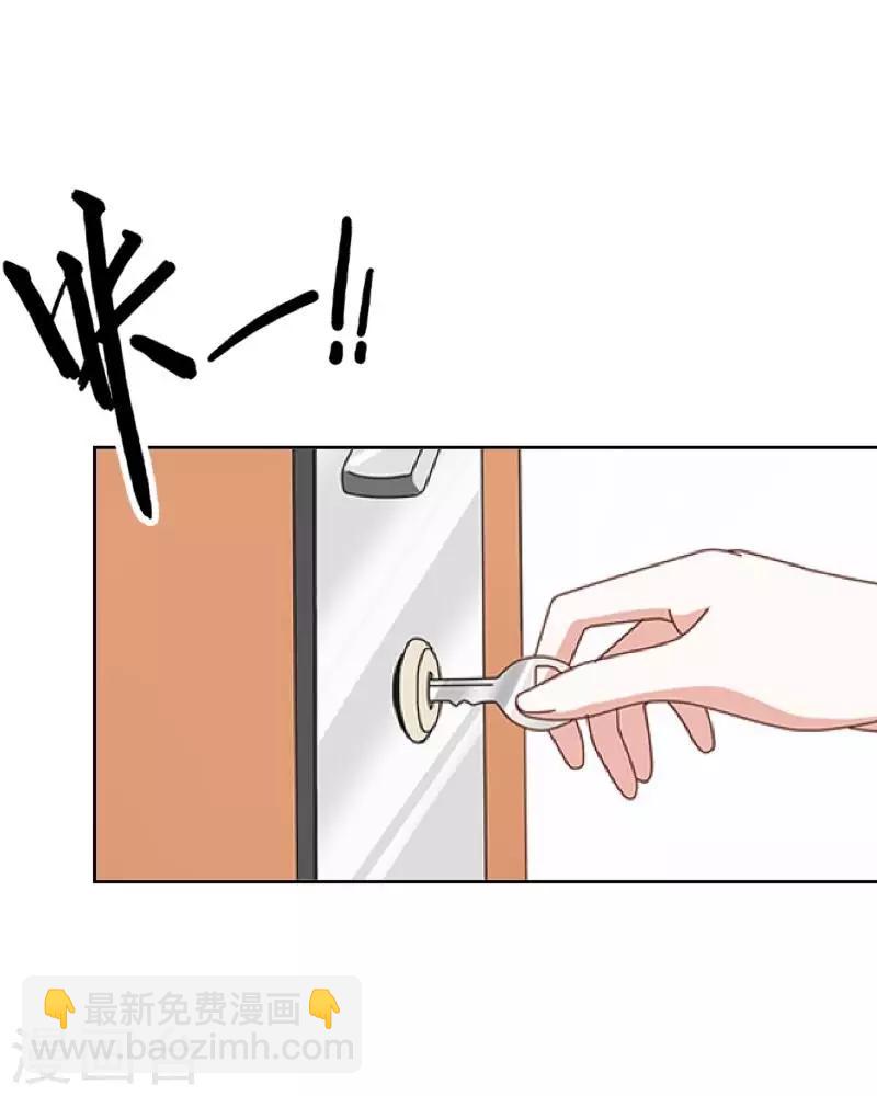 第28话 好久不见~-第29话