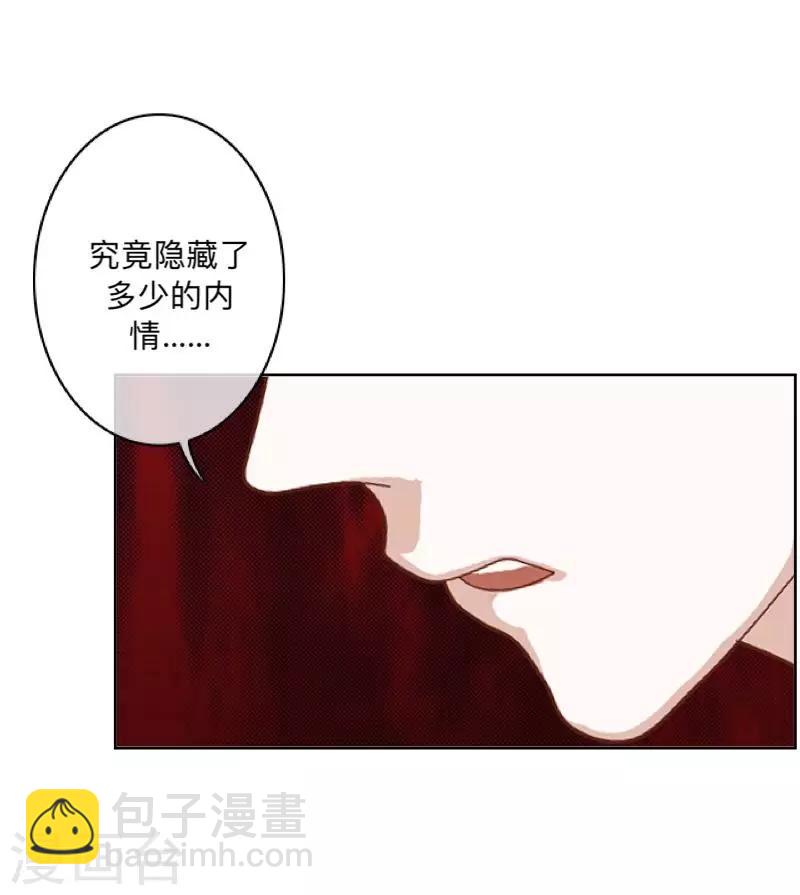 第34话 竟是这种关系！！！(1/2)-第35话