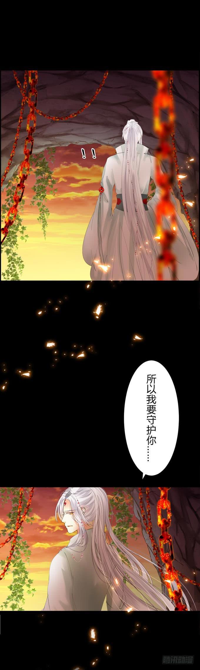 第十章：你还是你-第13话