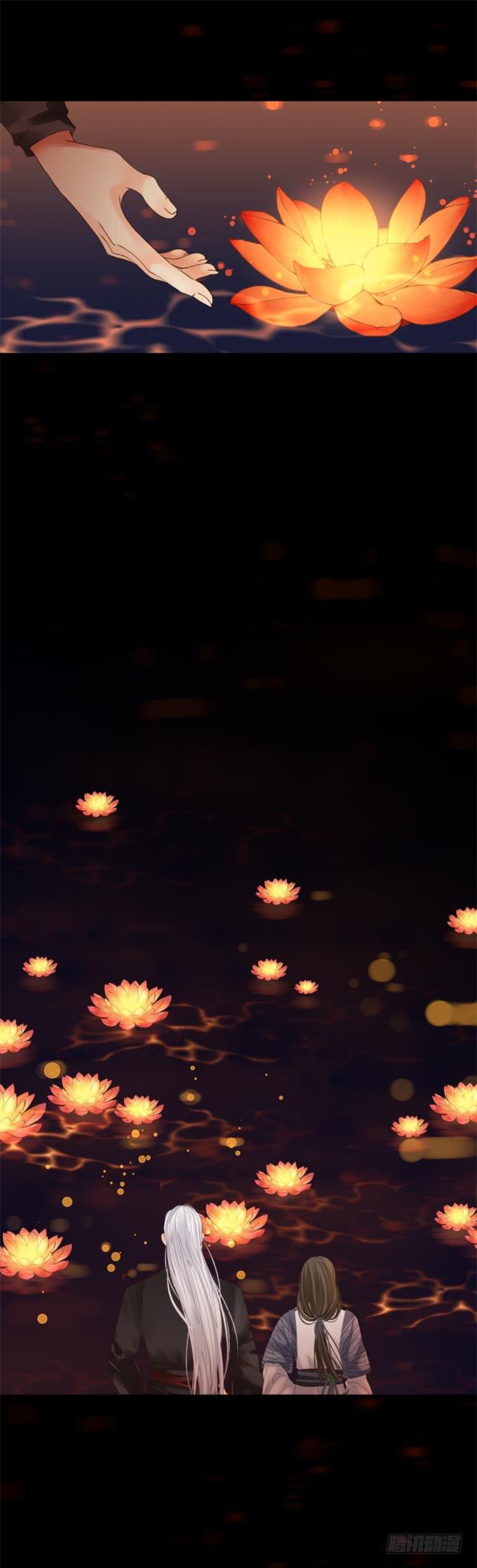 第十二章：让我听听你的心愿-第15话