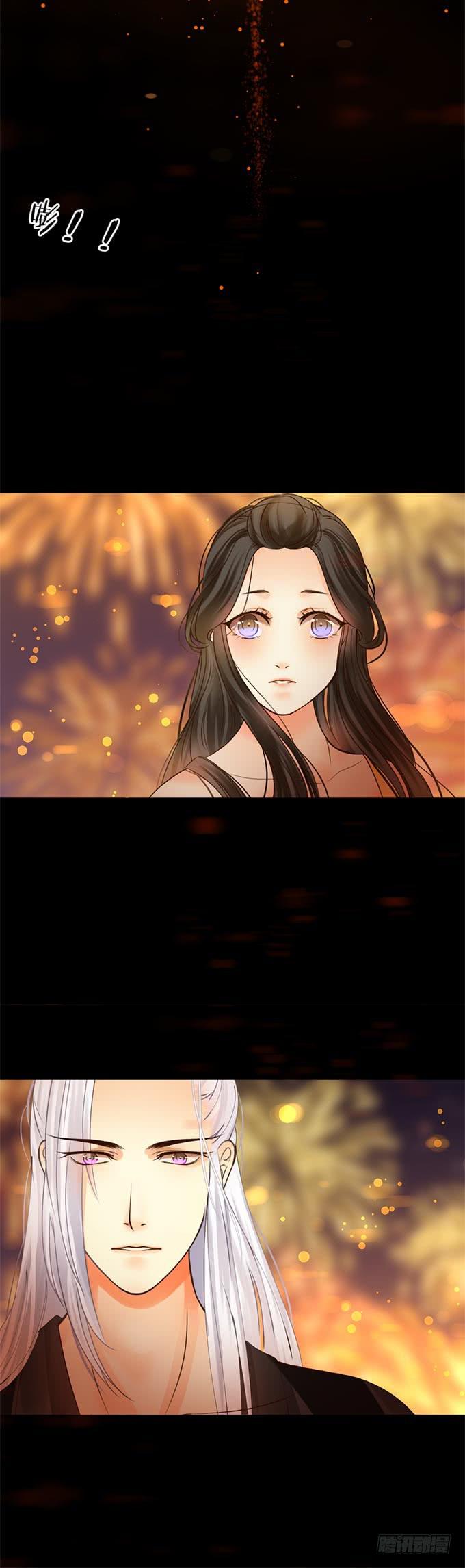 第十二章：让我听听你的心愿-第15话