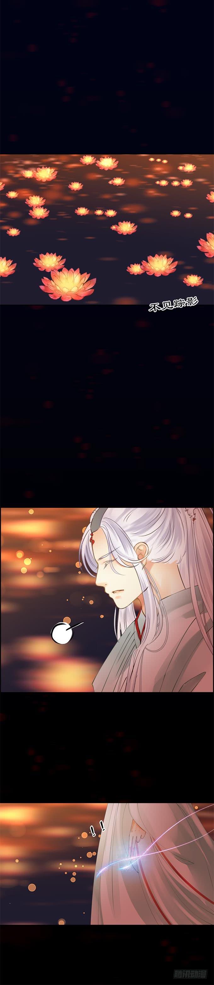 第十二章：让我听听你的心愿-第15话