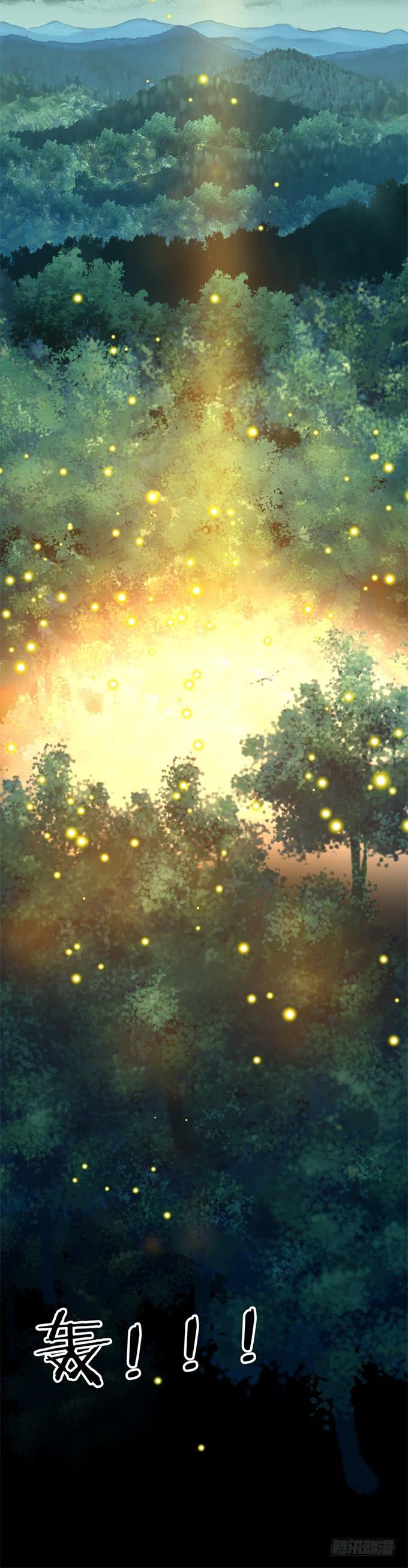 第十六章：吻-第19话