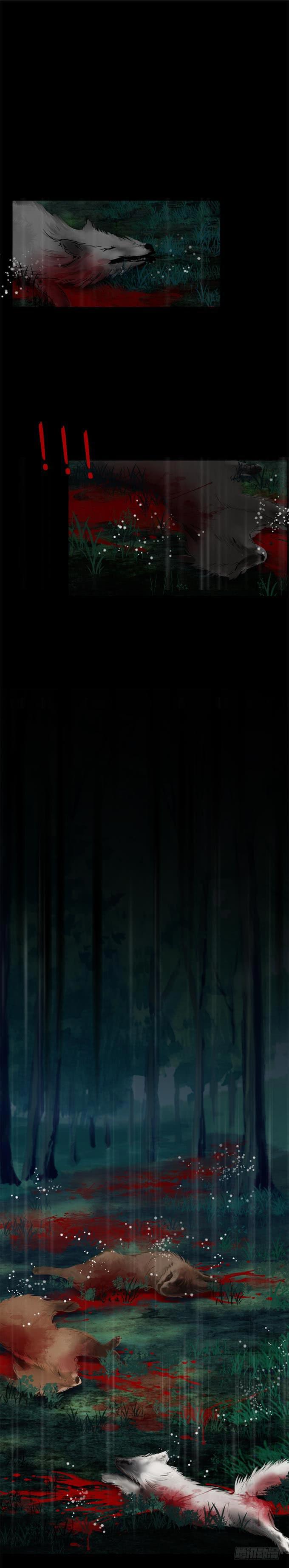 第十六章：吻-第19话