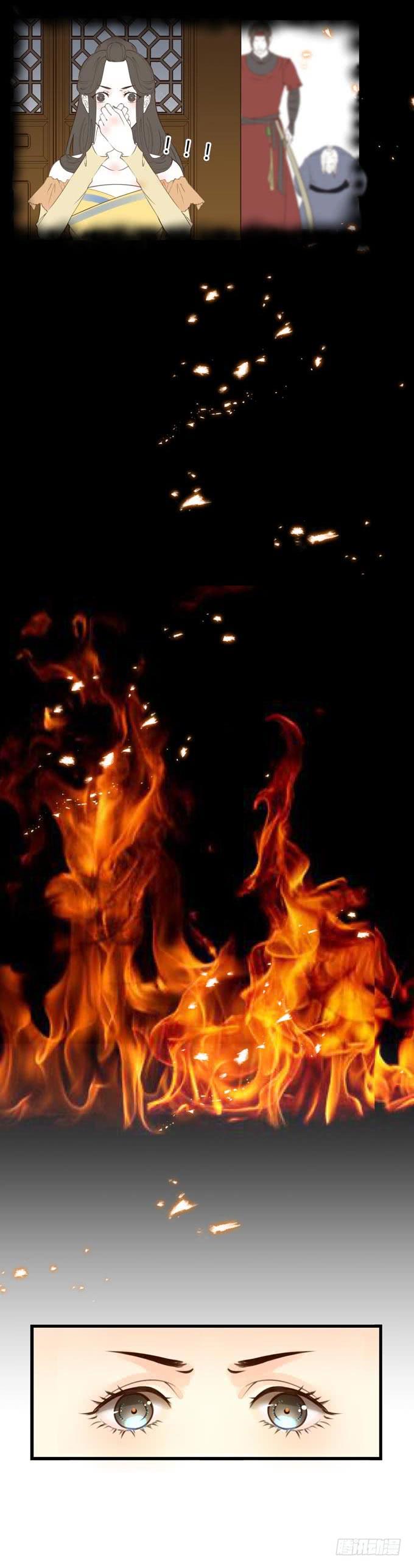 第二章：大难临头-第5话