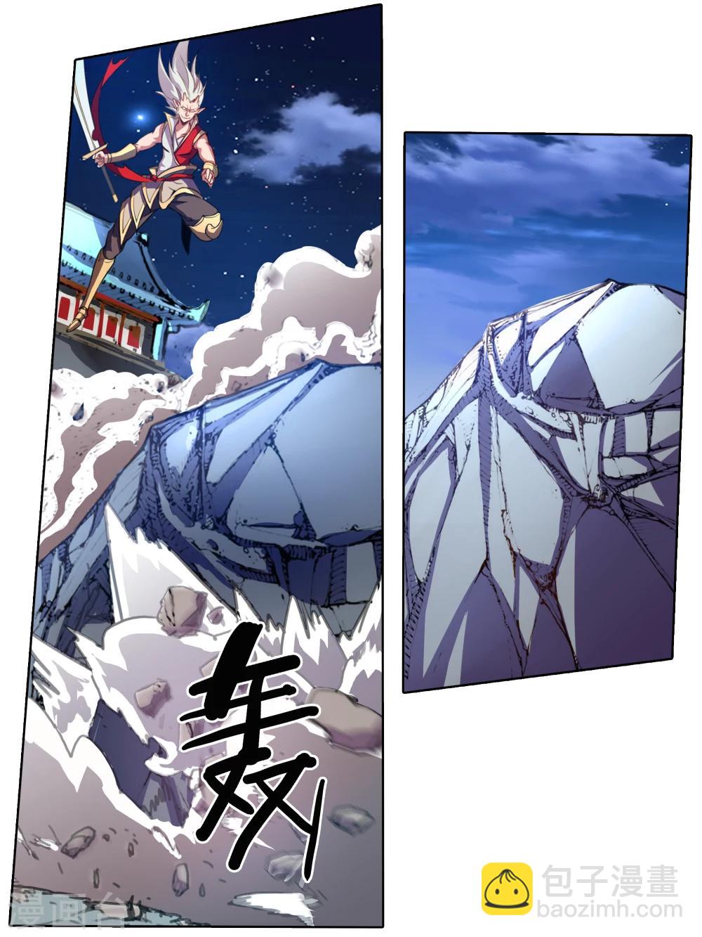 第25话  激战-第25话