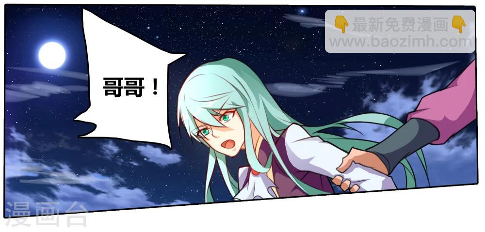 第25话  激战-第25话