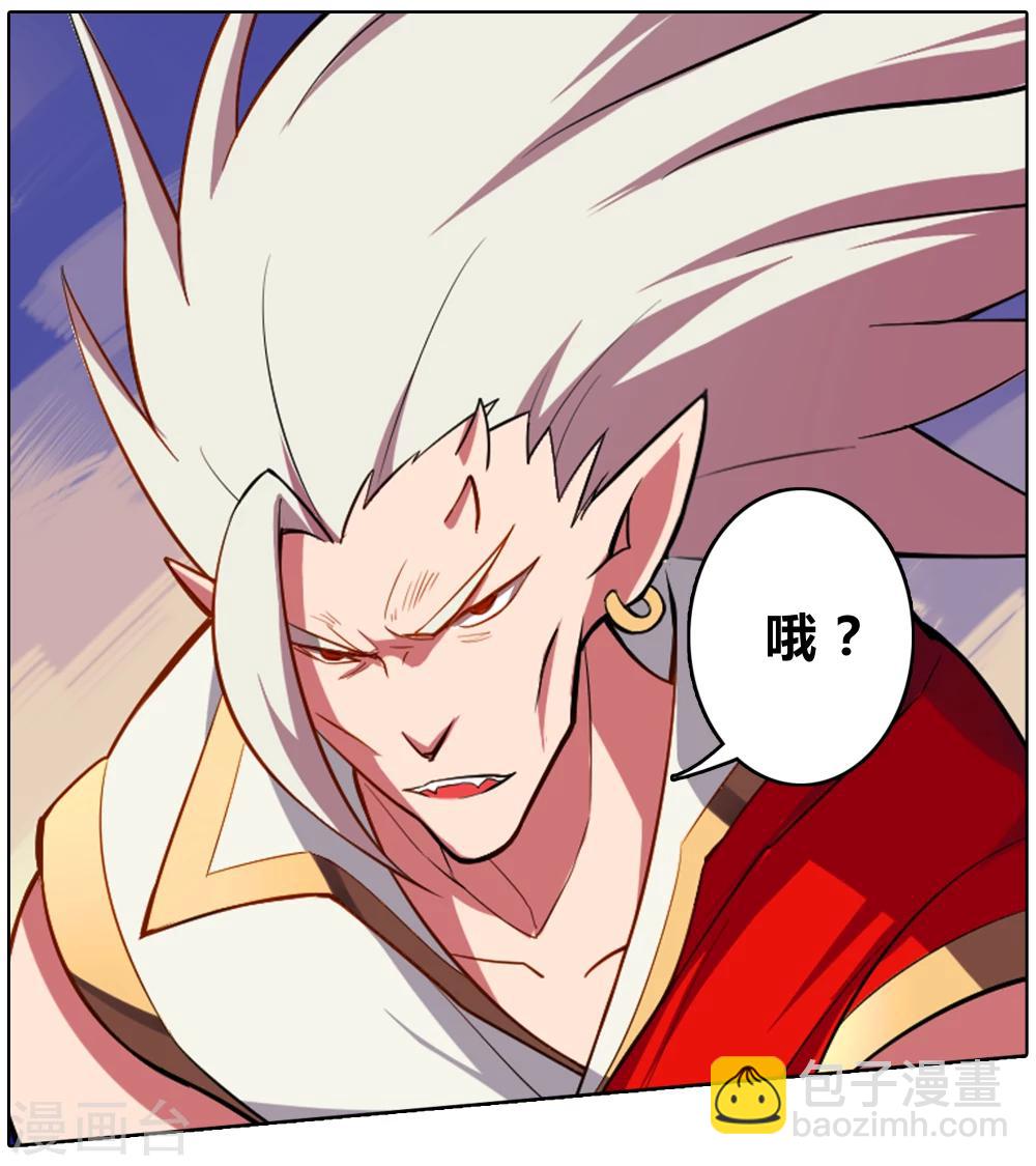 第25话  激战-第25话