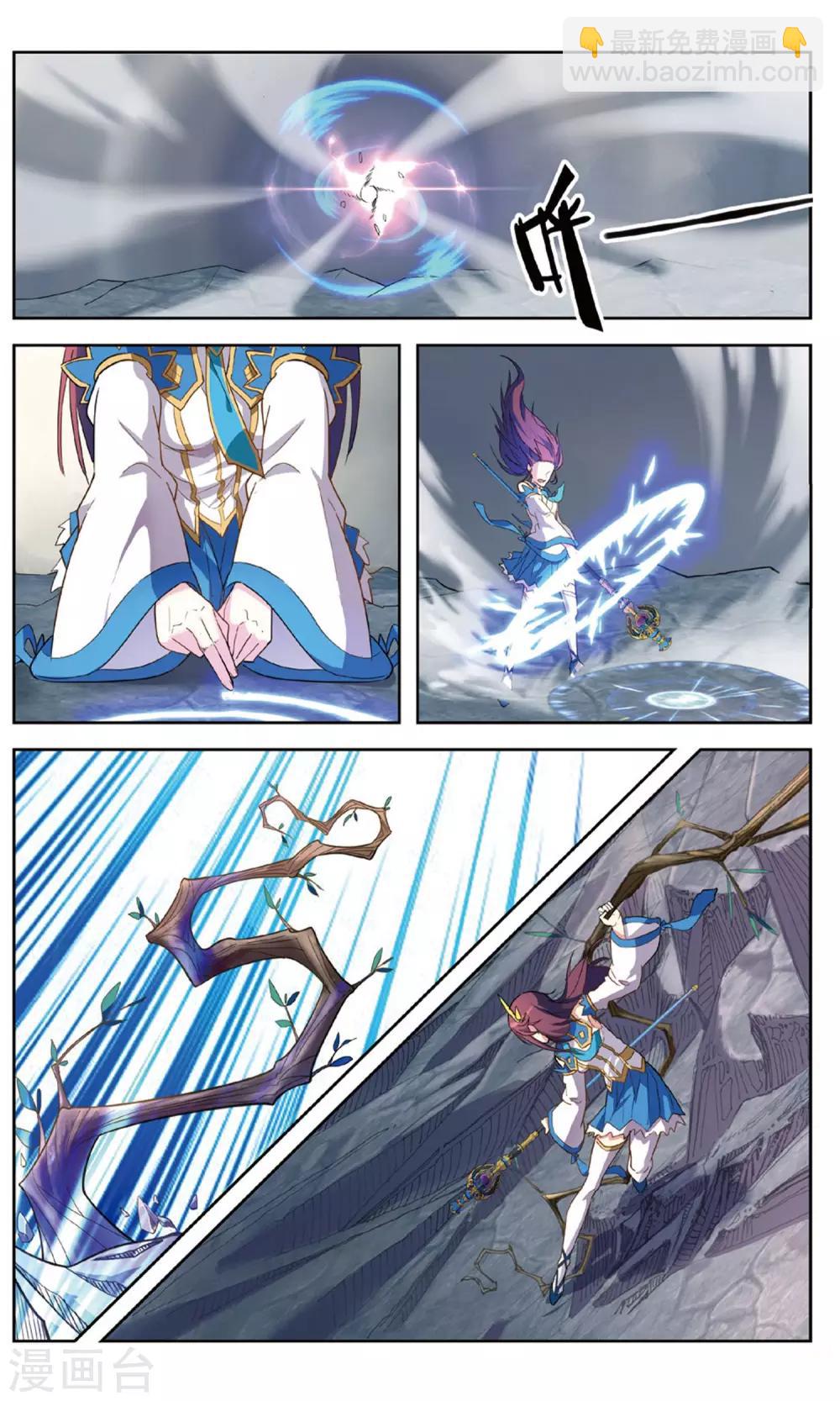 第31话 面朝深渊-第31话