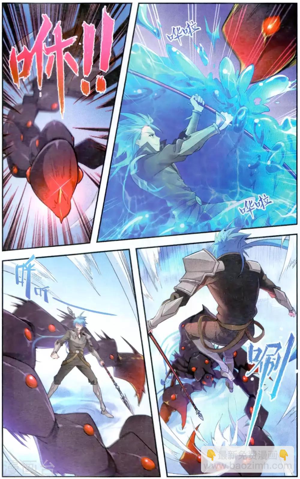 第43话 超凡生死战-第43话