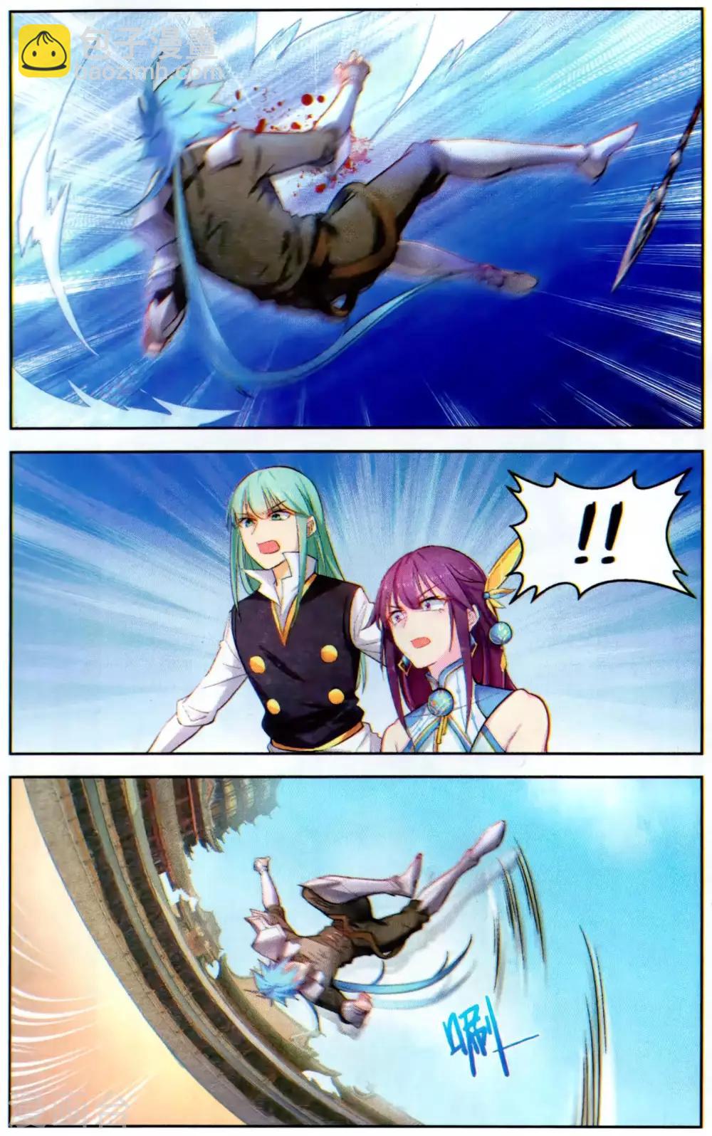 第44话 胜负手-第49话