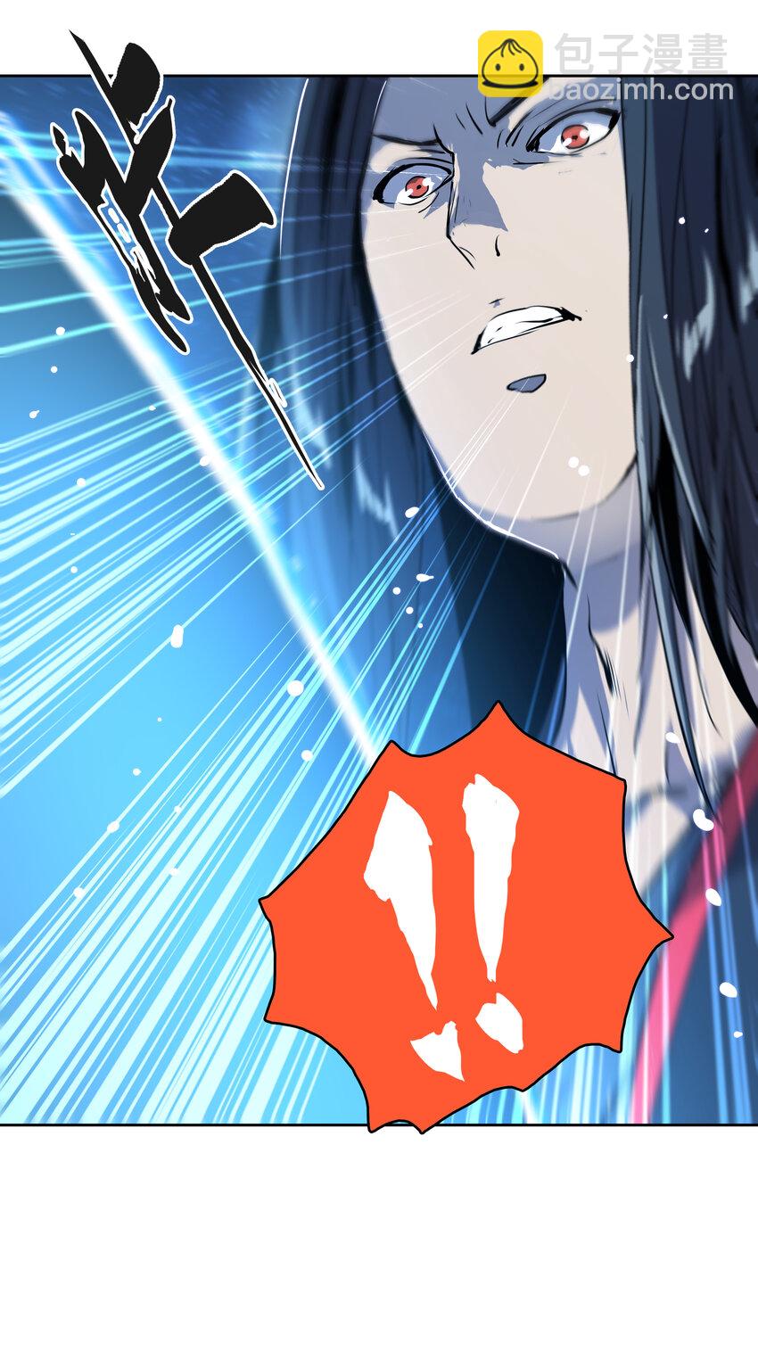 43 六大超凡组织-第45话