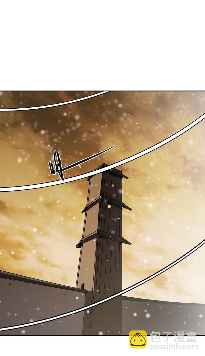 43 六大超凡组织-第45话