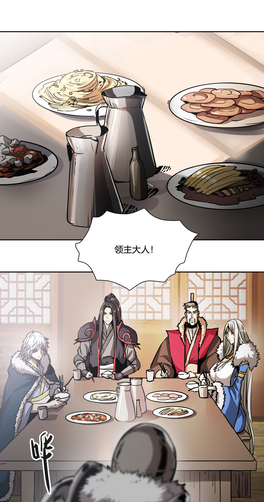 45 皆尽到来-第47话