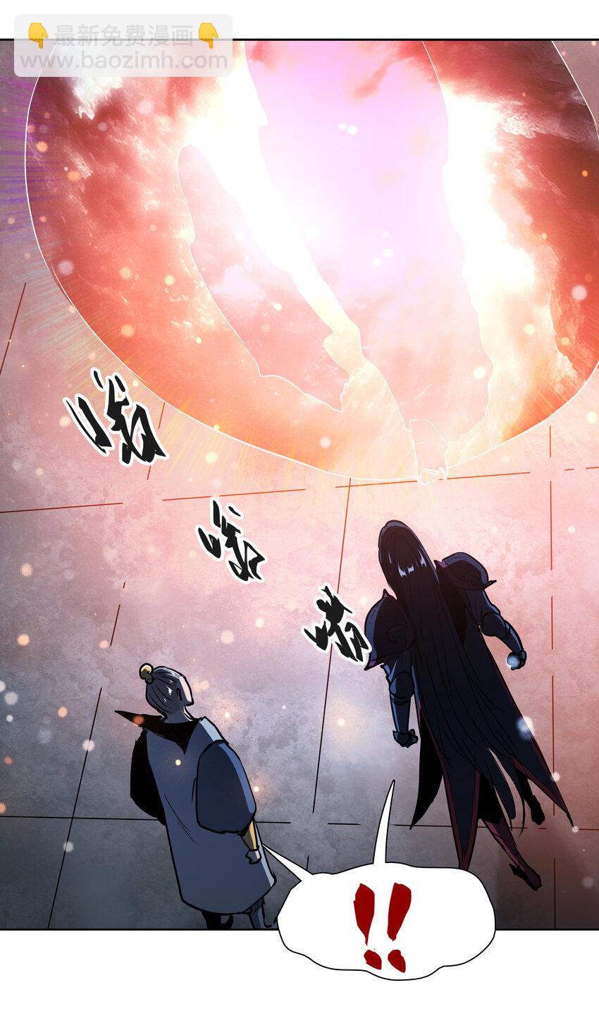 45 皆尽到来-第47话