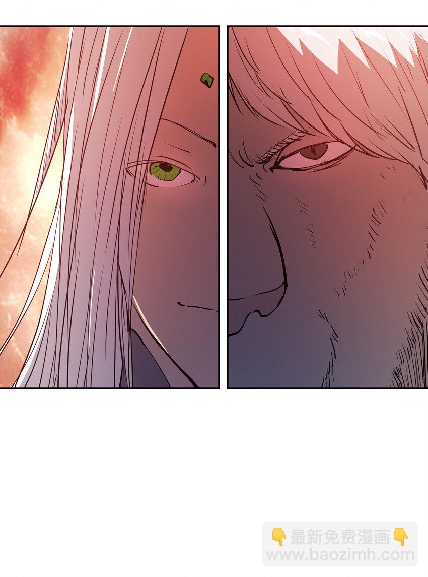 45 皆尽到来-第47话