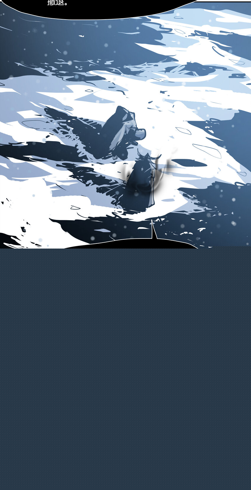 45 皆尽到来-第47话