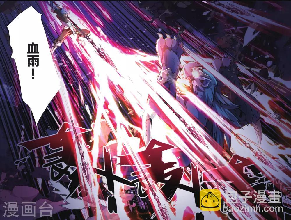 第09话 你与我相遇-第9话