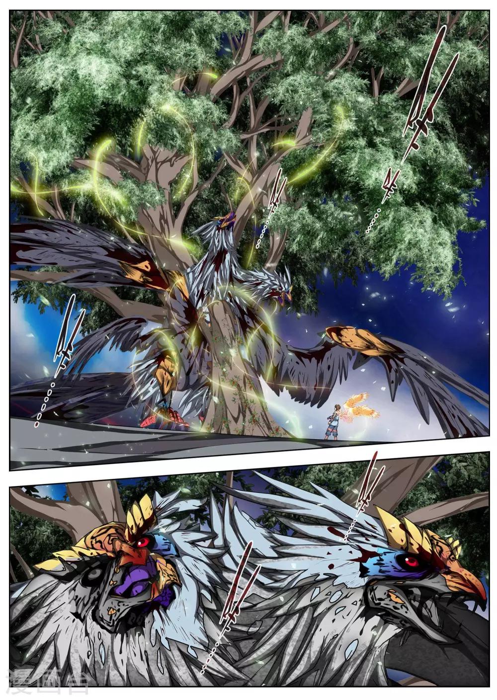 第203话 虚幻王座2-第221话