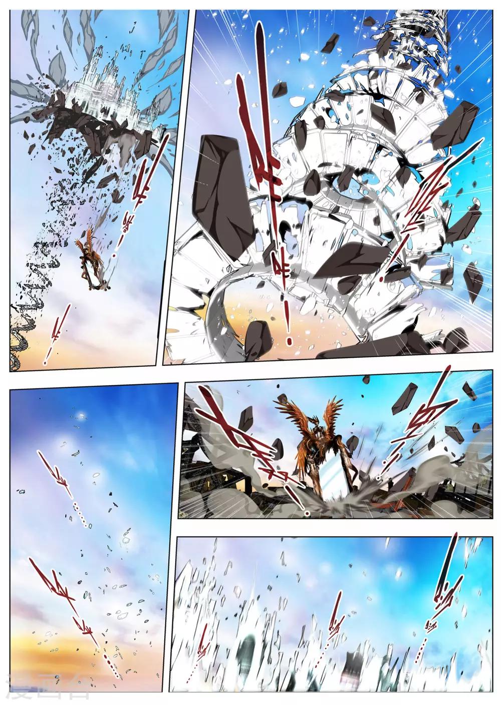 第209话 虚幻王座8-第227话