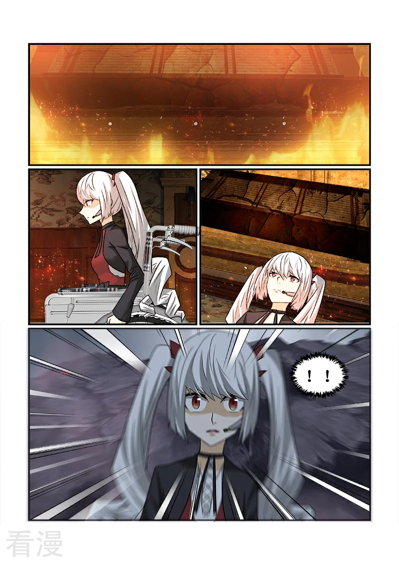 最终话 最终话-第79话