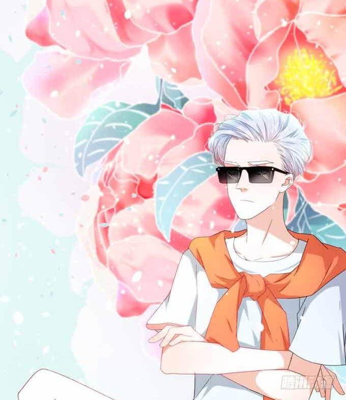 好拽的影帝-第1话