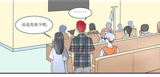 好拽的影帝-第1话