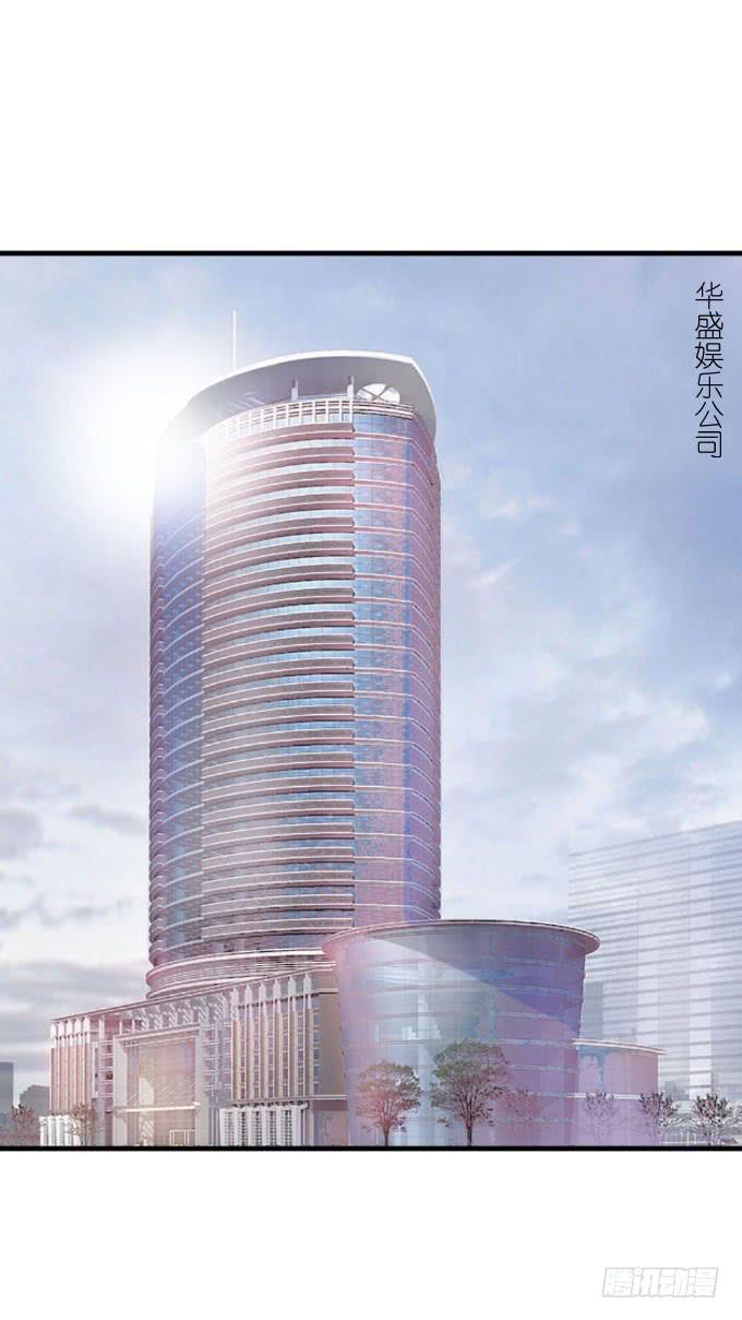 第二季17-第101话