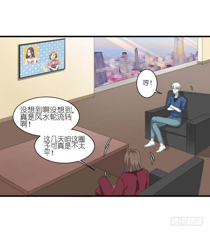 第二季17-第101话