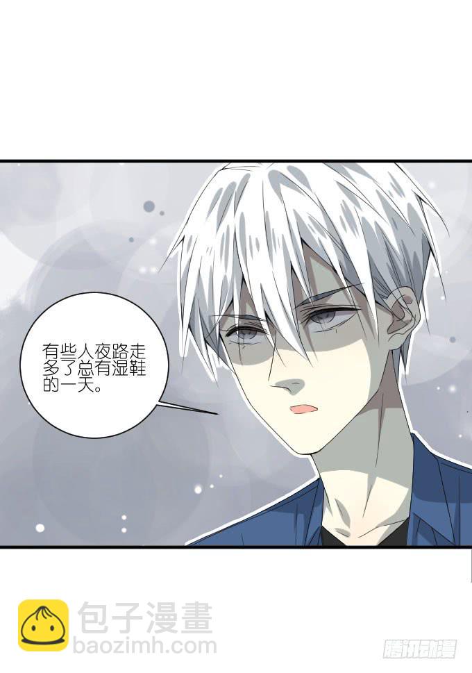 第二季17-第101话