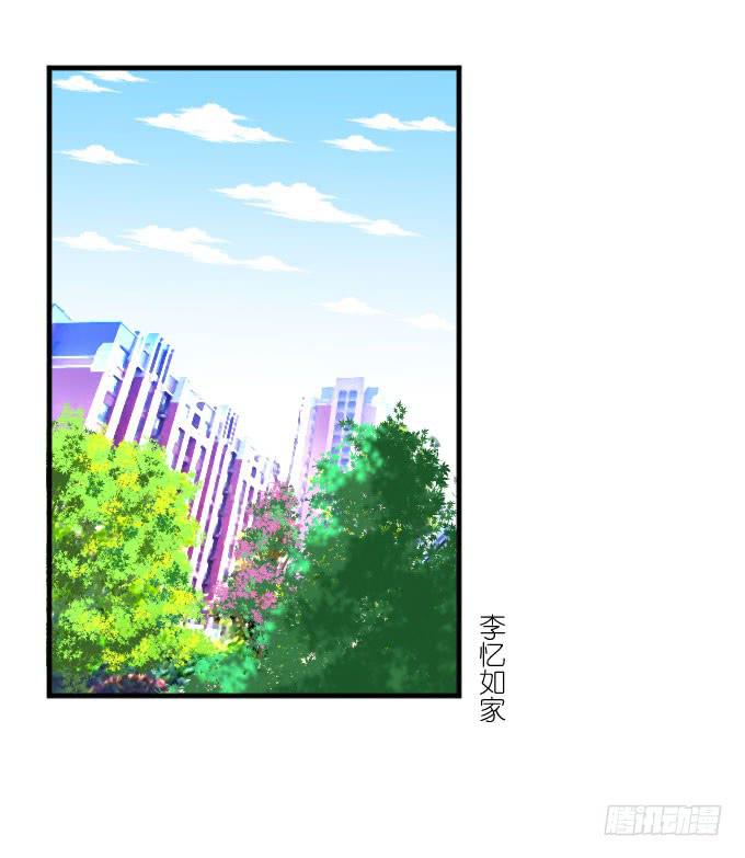 第二季17-第101话