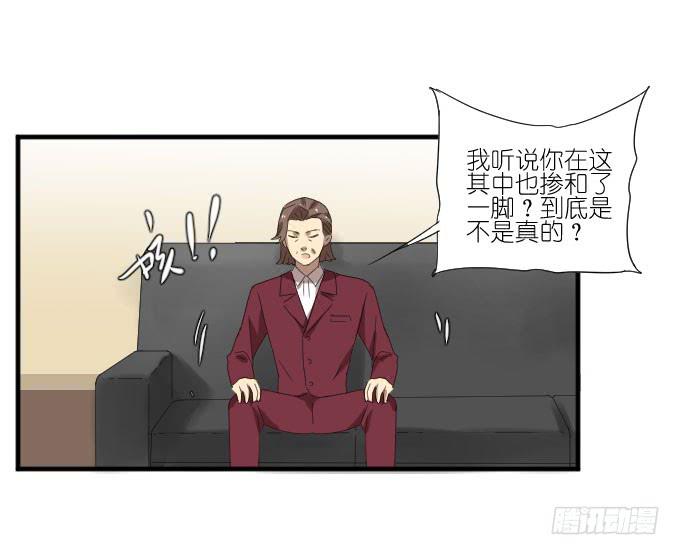 第二季17-第101话