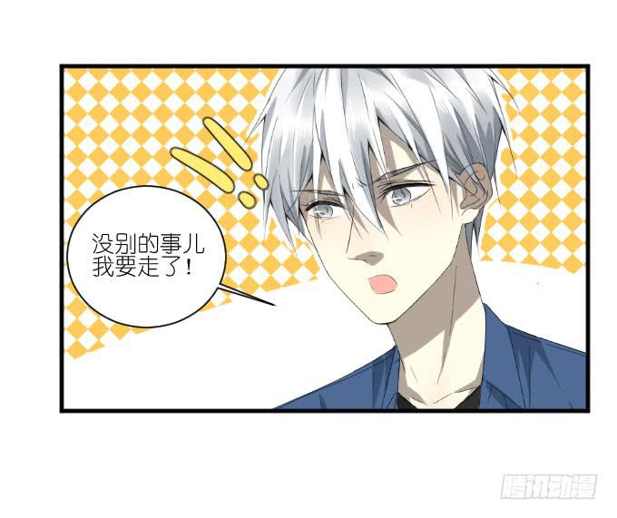 第二季17-第101话