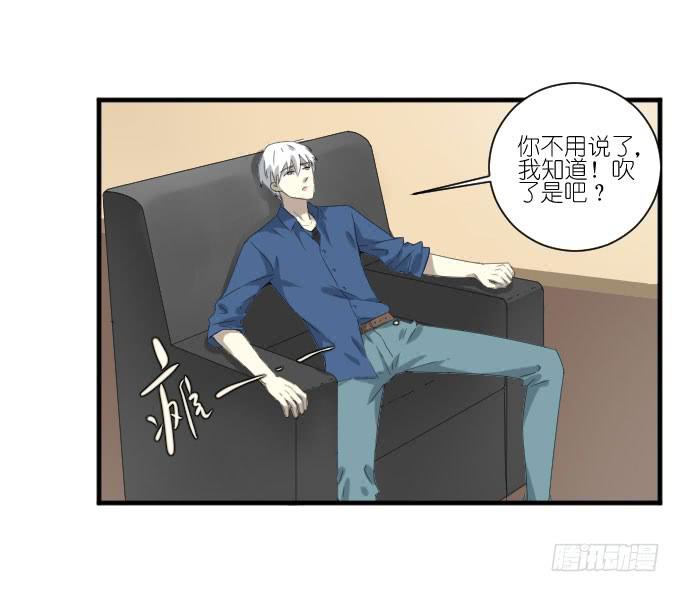 第二季17-第101话