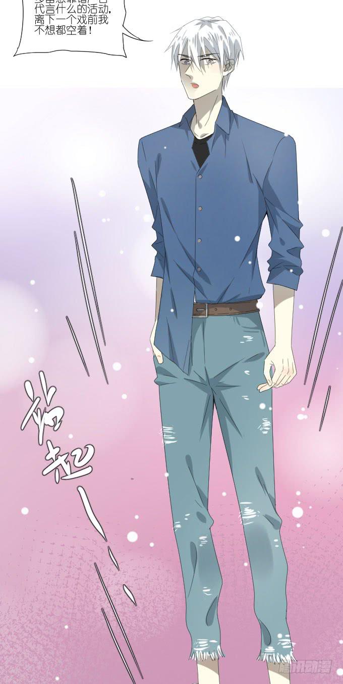 第二季17-第101话