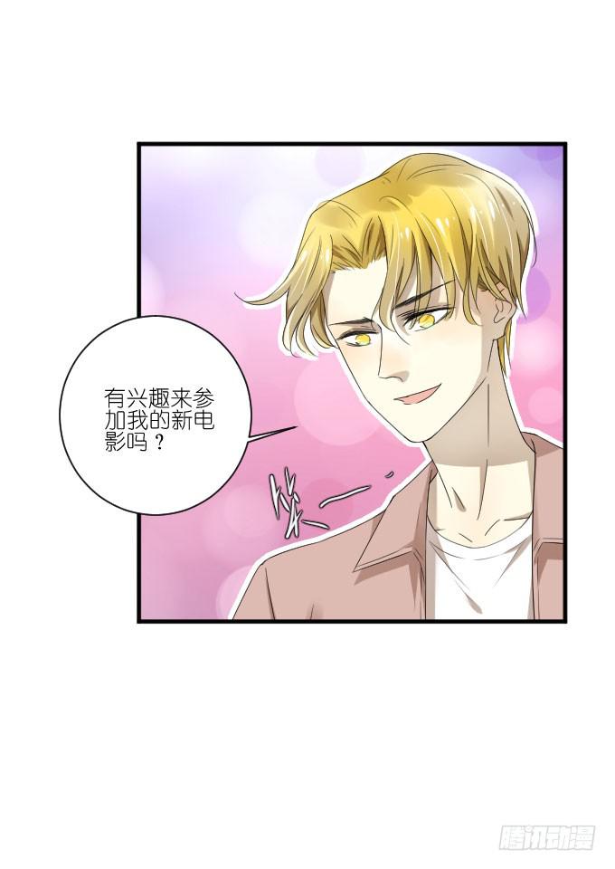 第二季19-第103话