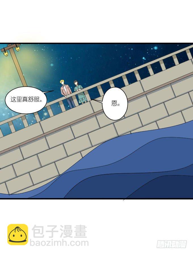 第二季19-第103话