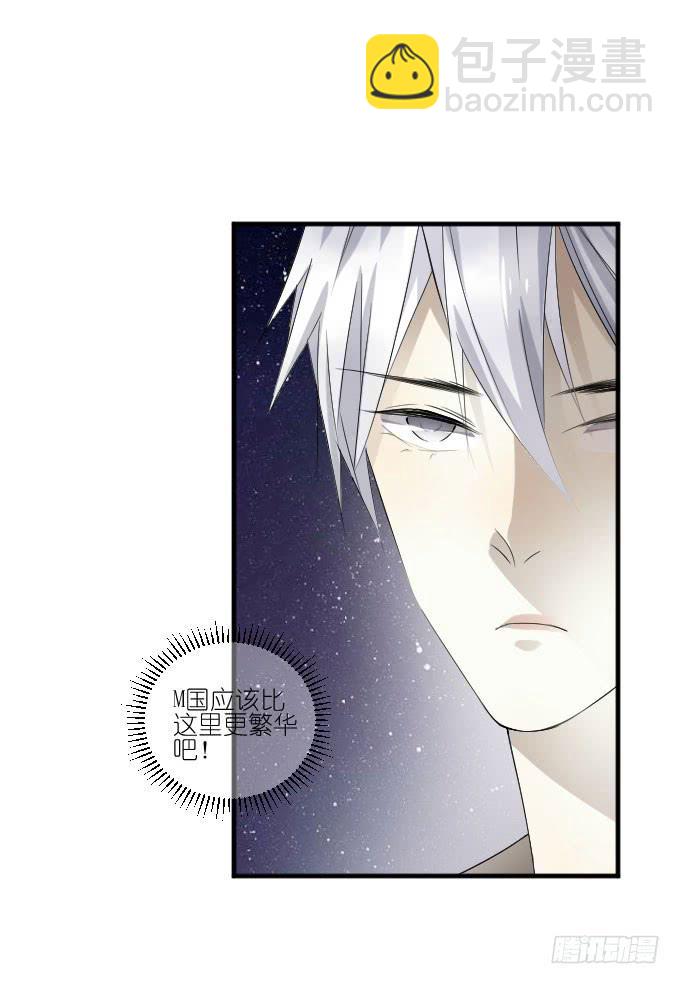 第二季21-第105话